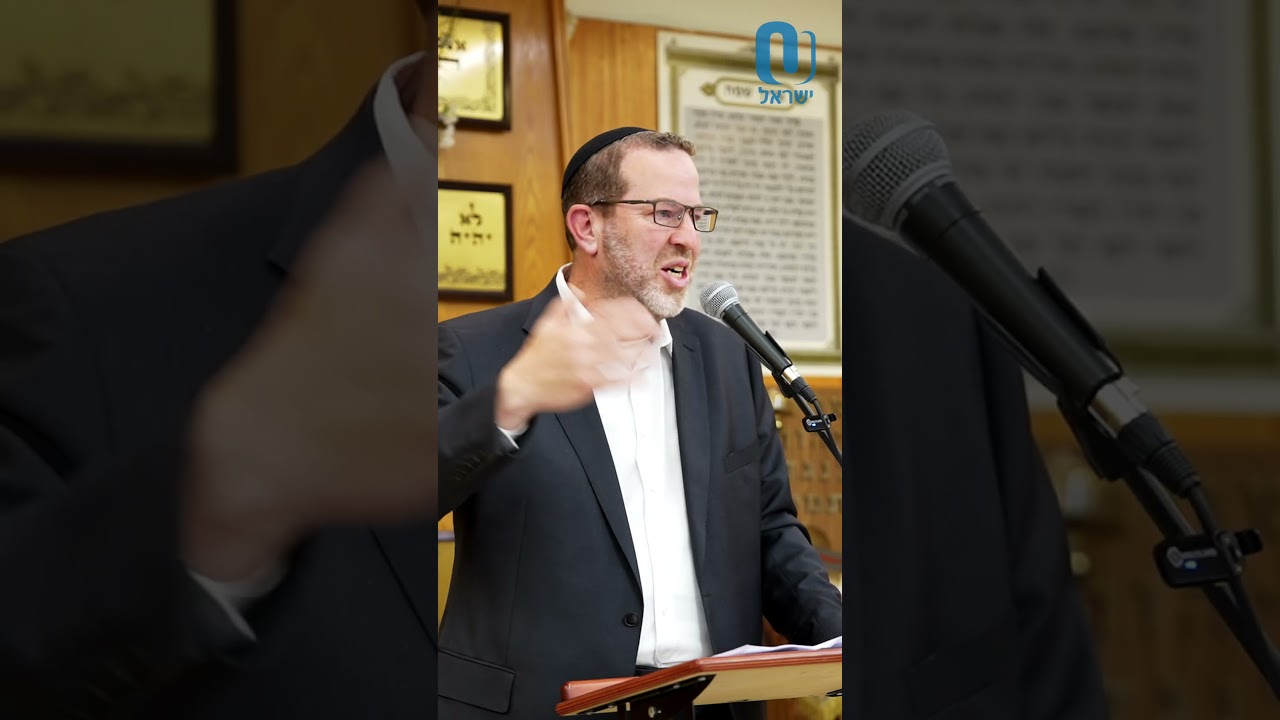 Good Yetzer Harah? Rabbi Aaron Goldscheider