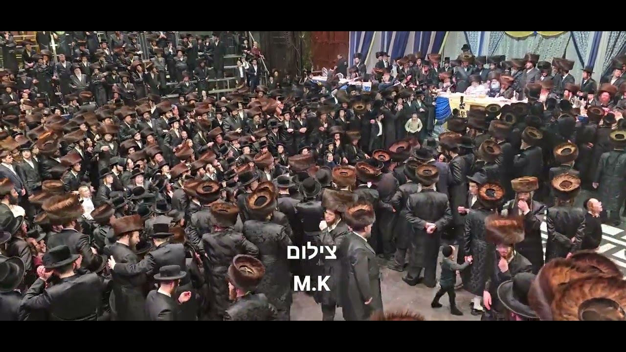 הקהל בשירי רגש שלח רפואה שלמה לחולי עמך במהלך שמחת החתונה לבן כ"ק מרן האדמו"ר שליט"א
