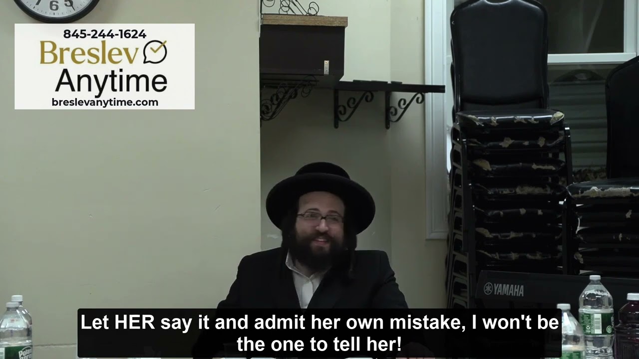Rabbi Yoel Roth - Don't argue with your wife