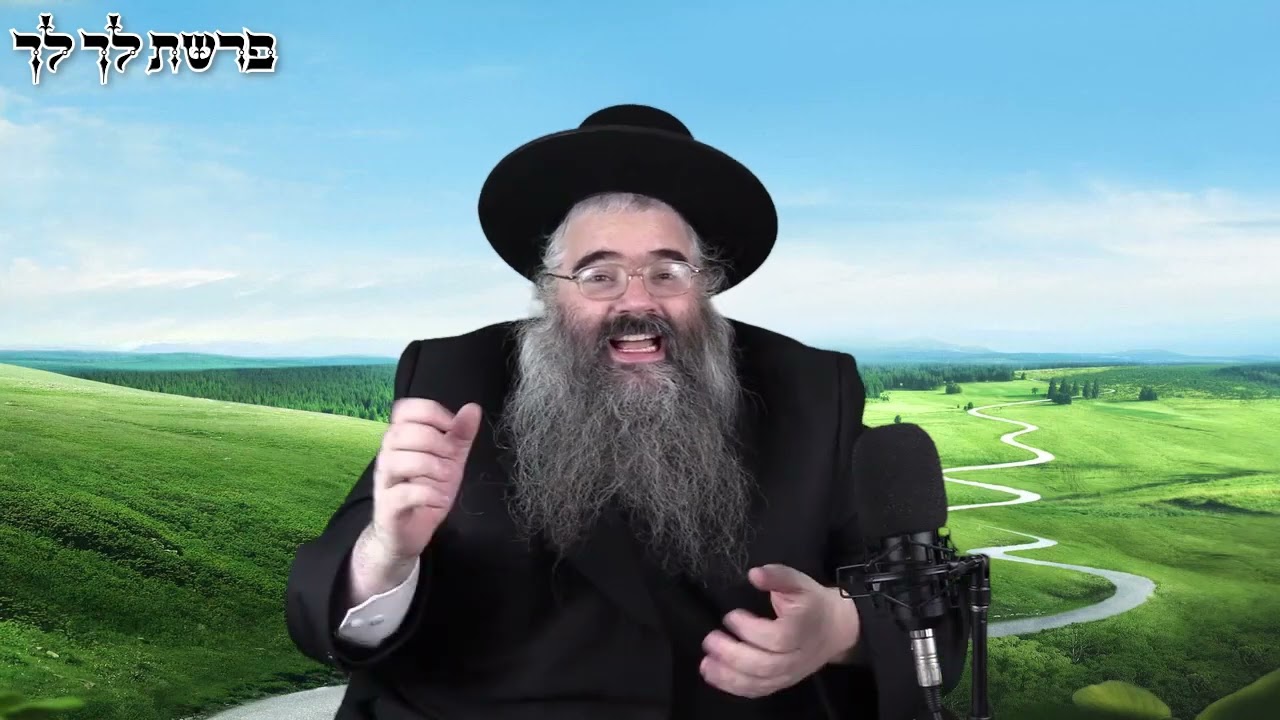 ר' אברהם מרדכי מלאך פרשת לך לך תשפ''ג