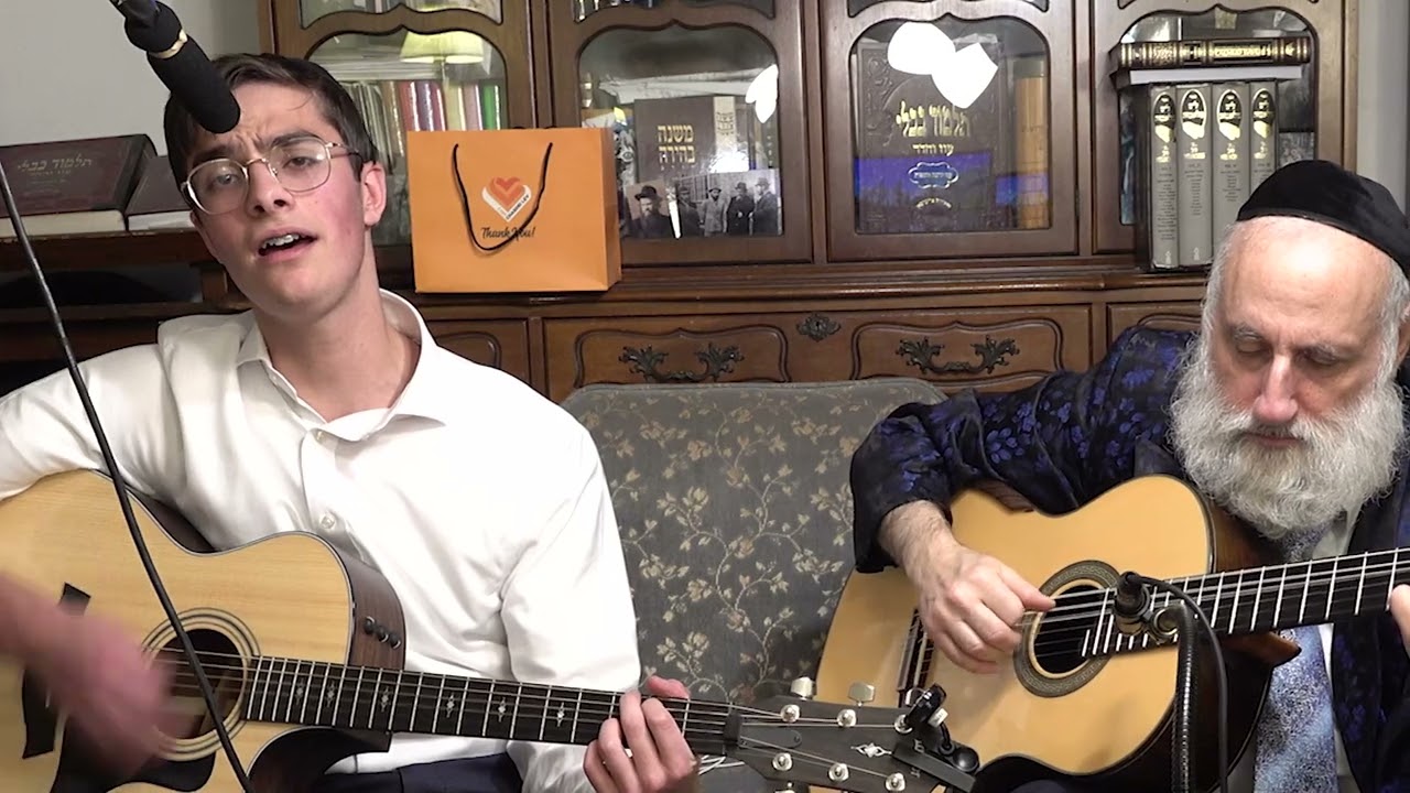 Pischu Li Composed by: Aryeh Fuchs