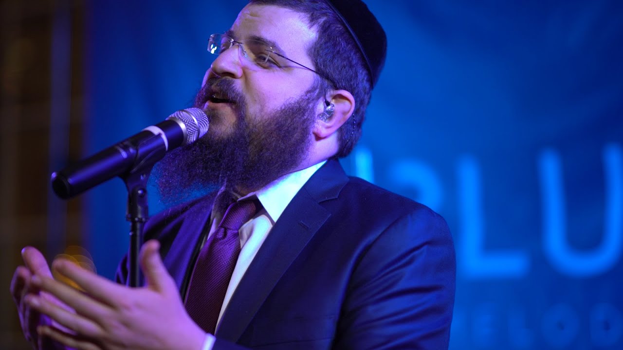 "Libi" - Blue Melody - Benny Friedman