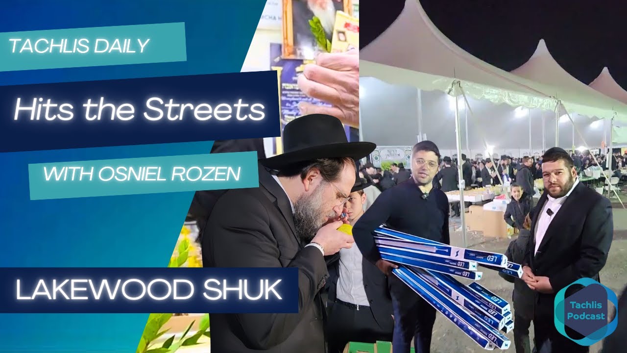 Tachlis Hits the Streets at The Lakewood Shuk | Osniel Rozen