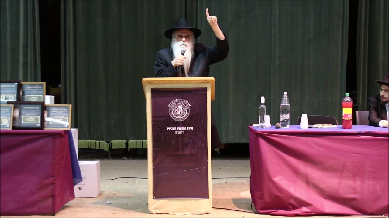 הנאום של הרב ישראל הלפרין בכינוס 'משיח'דיקע תמים'