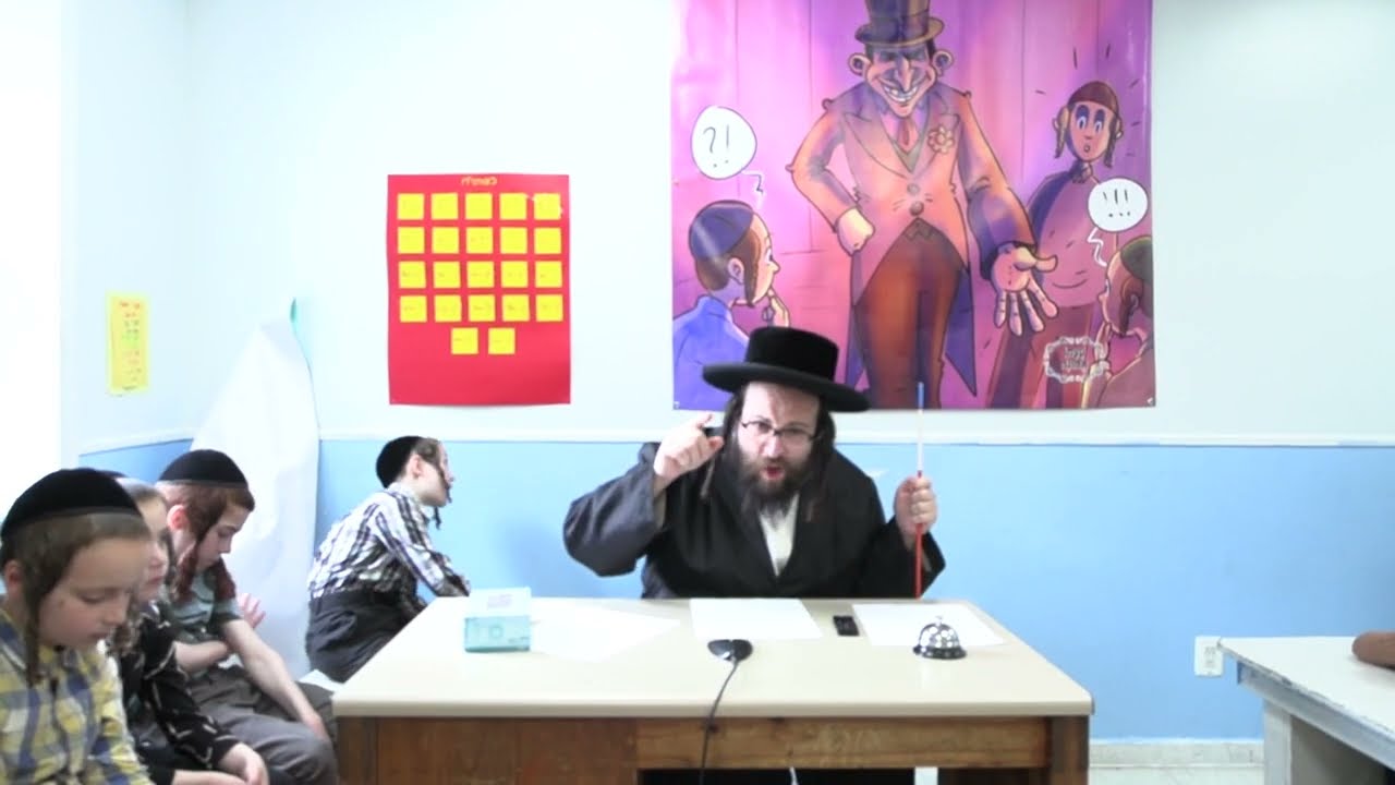 ר׳ יואל רוטה - לאז דיך נישט נארן - מעשה׳לעך פאר קינדערלעך - R' Yoel Roth