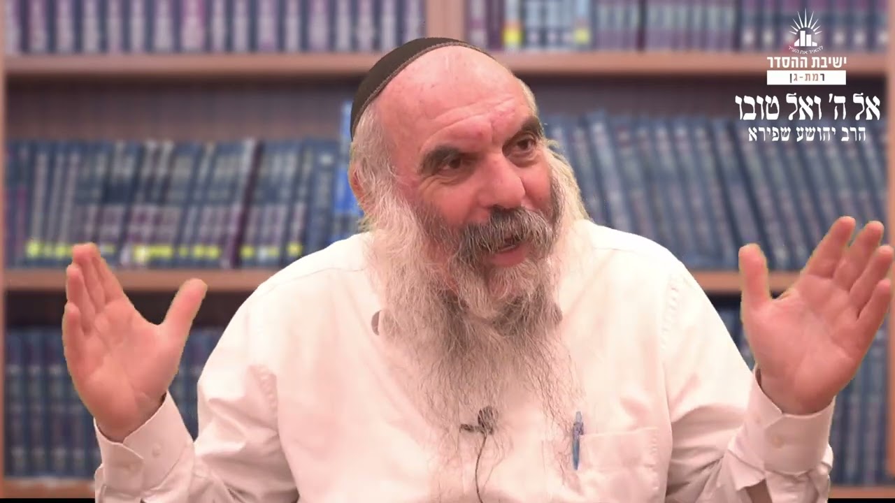 'עין ימין ועין שמאל'- מחשבות בעקבות פטירתו של מו"ר הרב דרוקמן | אל ה' ואל טובו- לג | הרב יהושע שפירא