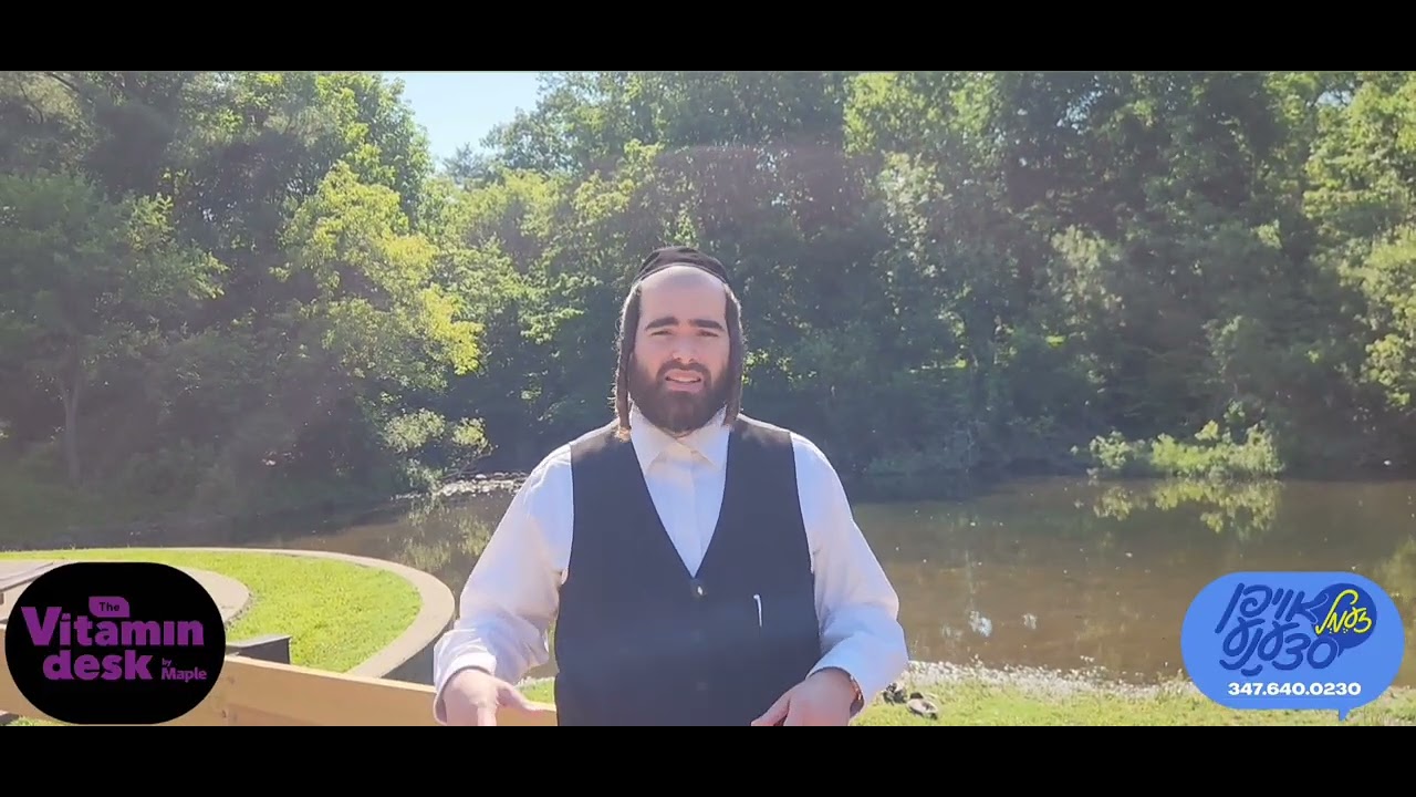 א גוטע עצה צו בלייבן היידערעטעד אינמיטן א הייזע זוממער טאג