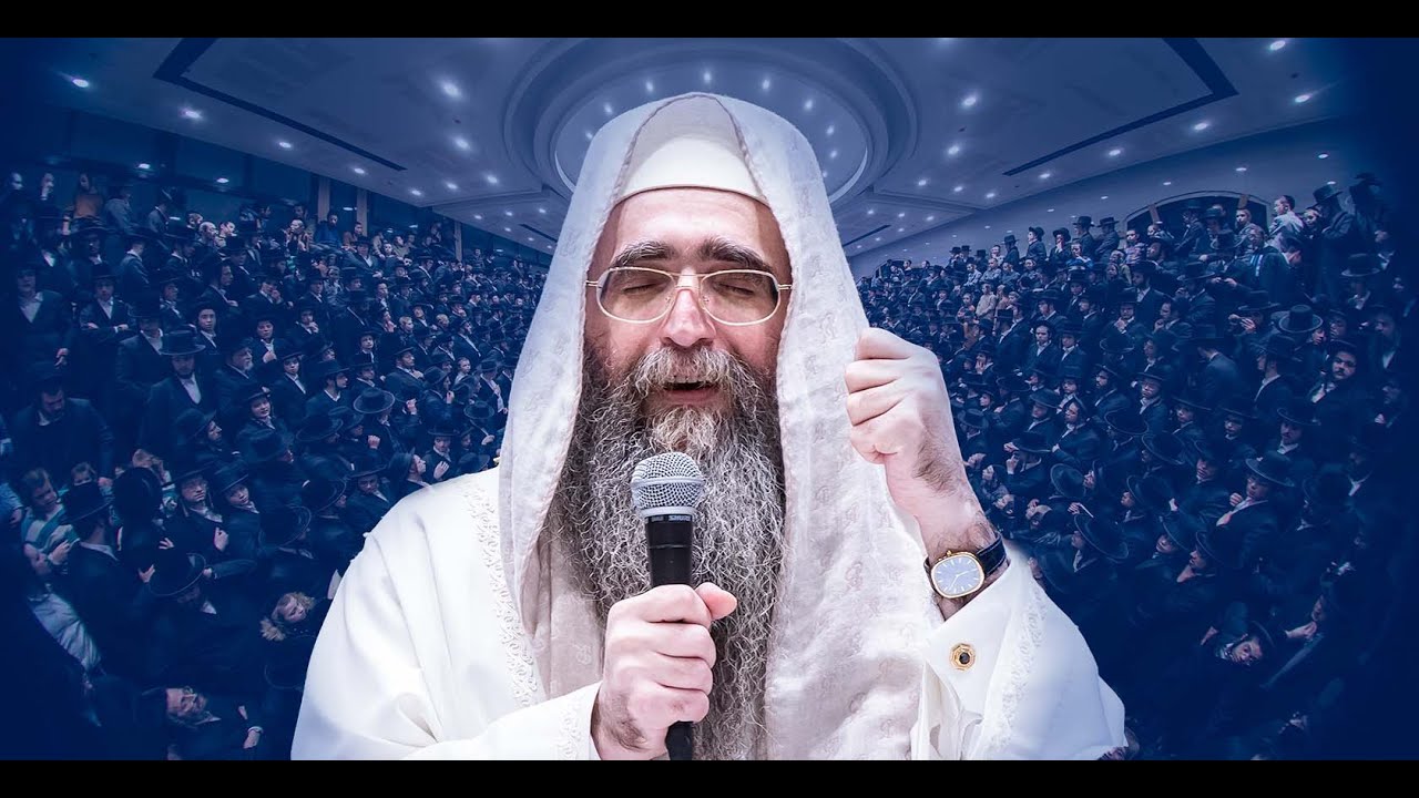 Kabbalah Rabbi Yoshiyahu Pinto Purim Katan Celebration, in Monsey NY   פורים קטן, רבי יאשיהו פינטו