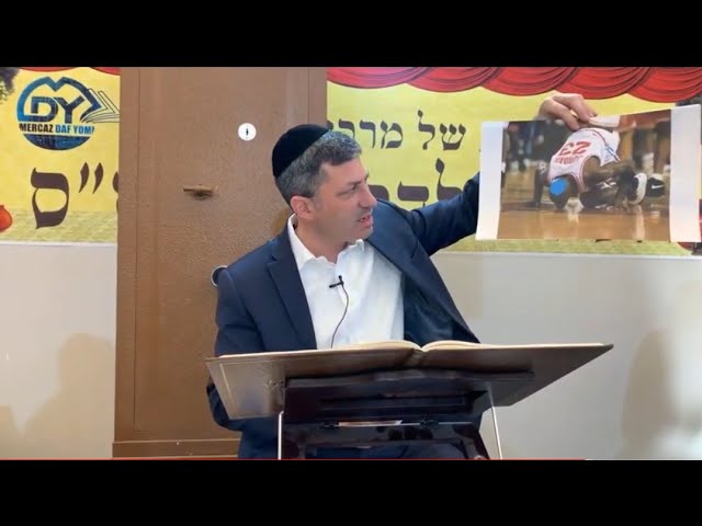 Daf Yomi Berachos Daf 19 by R’ Eli Stefansky