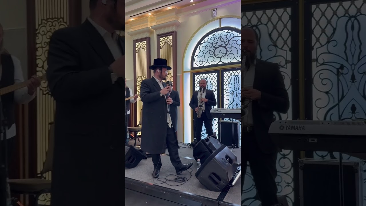 השגחה חדשה במגזר