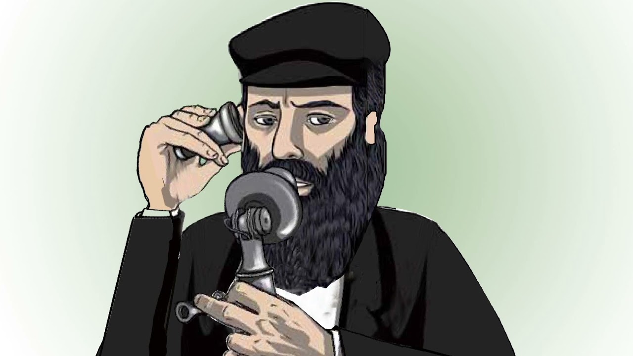 Purim Katan Fabrengen Under Fire