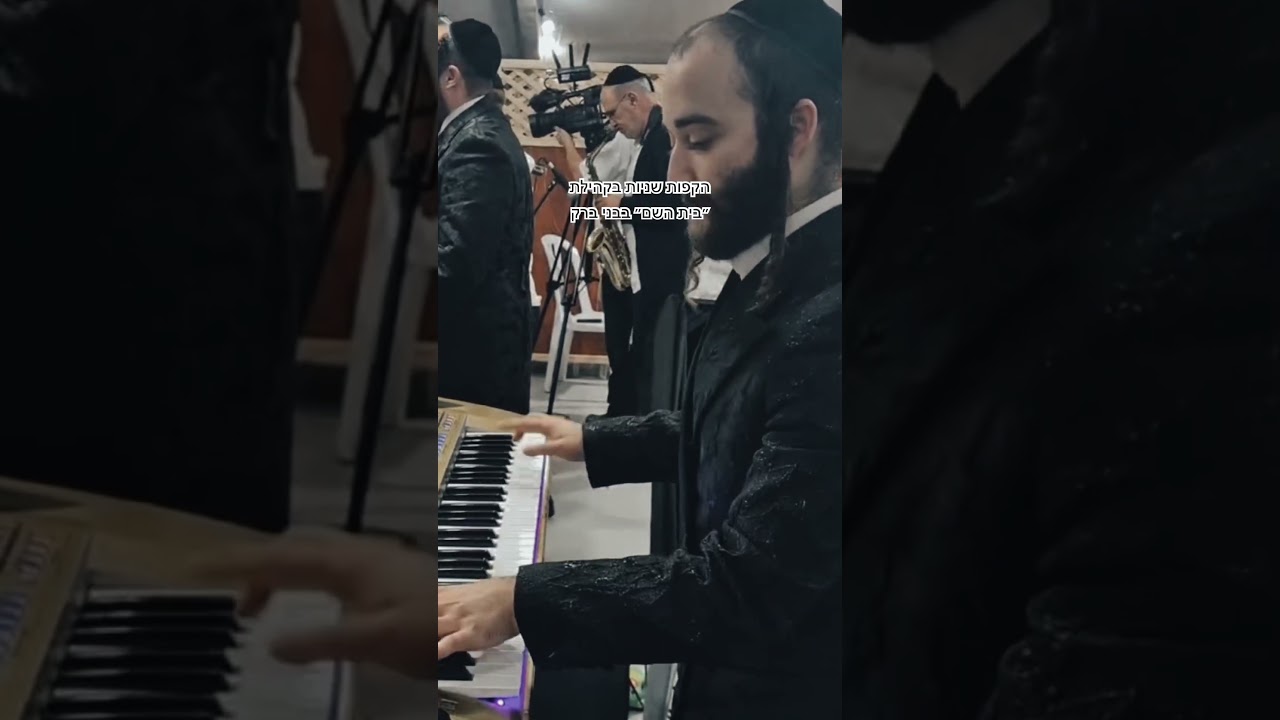 27 באוקטובר 2025