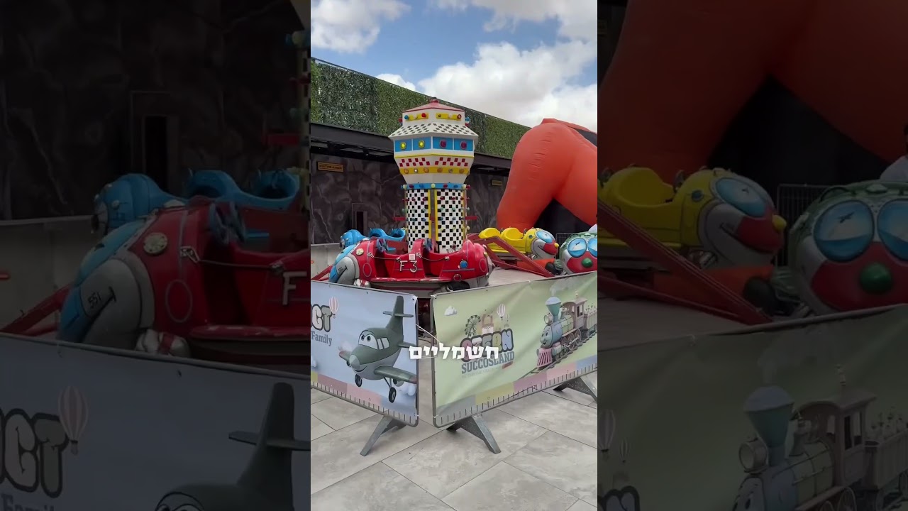 הוא כמו קוסם המפיק הזה