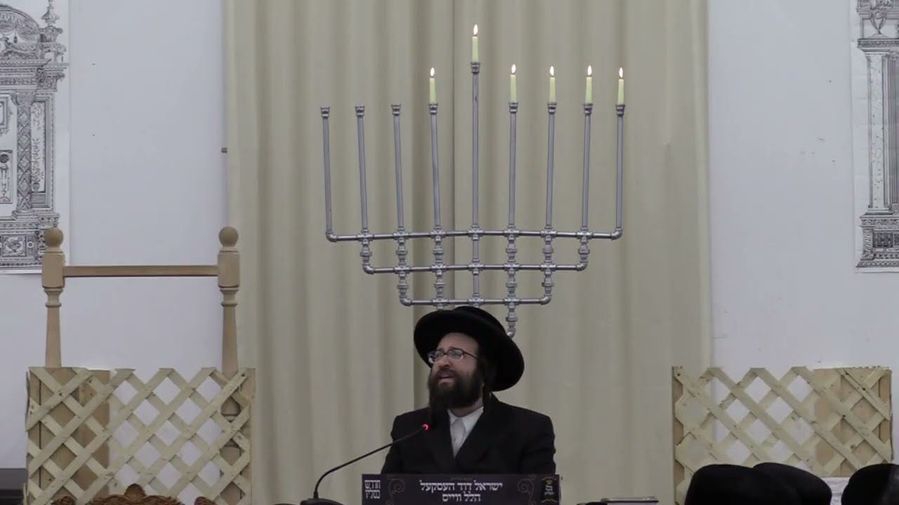 ר' יואל רוטה - פך שמן - ה' מקץ תשפ''ו לאברכים