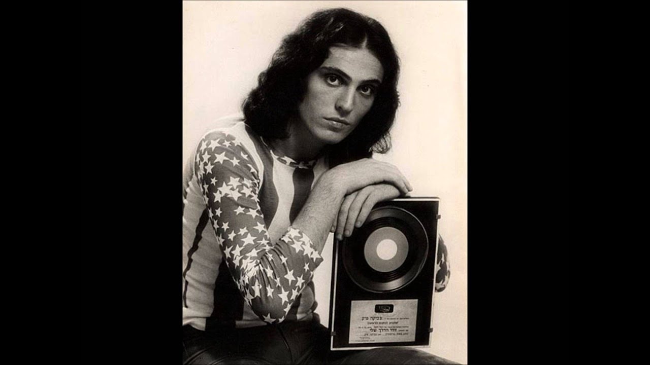 צביקה פיק- האל המושיע 1974 מעלה דודי פטימר