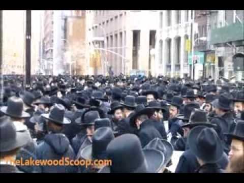 Historic Atzeres Tfillah in Manhattan 3 9 2014