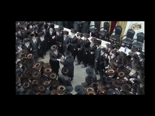 Karlin Rebbe Dances With  Reb Shaul Alter At Sheva Brochos For His Son - Kislev 57783