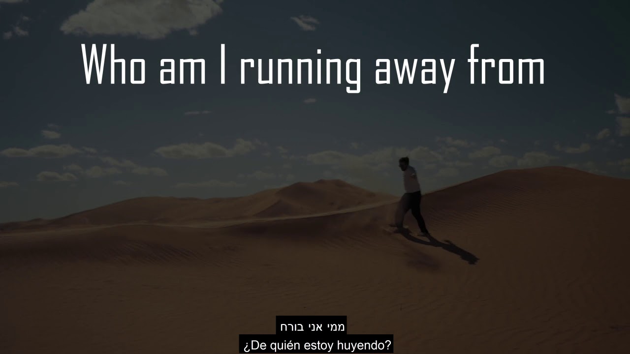 Naftali Kalfa - Running