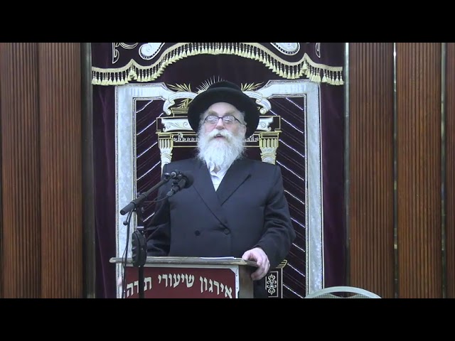 צפית לישועה - ר' ישכר דוב טווערסקי שליט"א