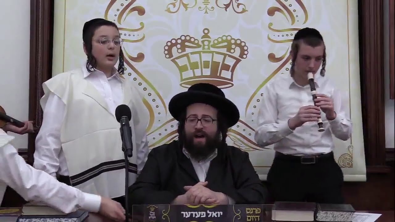 ר' יואל ראטה - נאך דא האפענונג - ב' ויחי תשפ''א - R' Yoel Roth