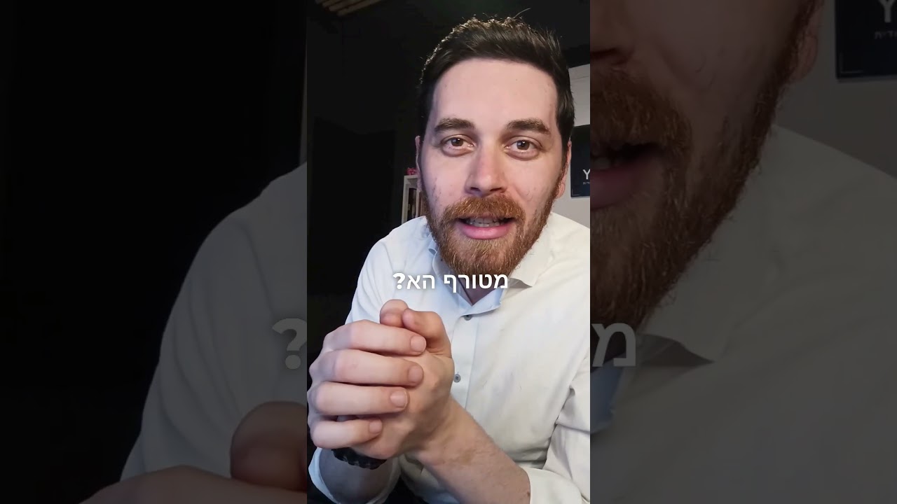 המהפך המטורף בטראקים של שוקי - תוך 7 שבועות!