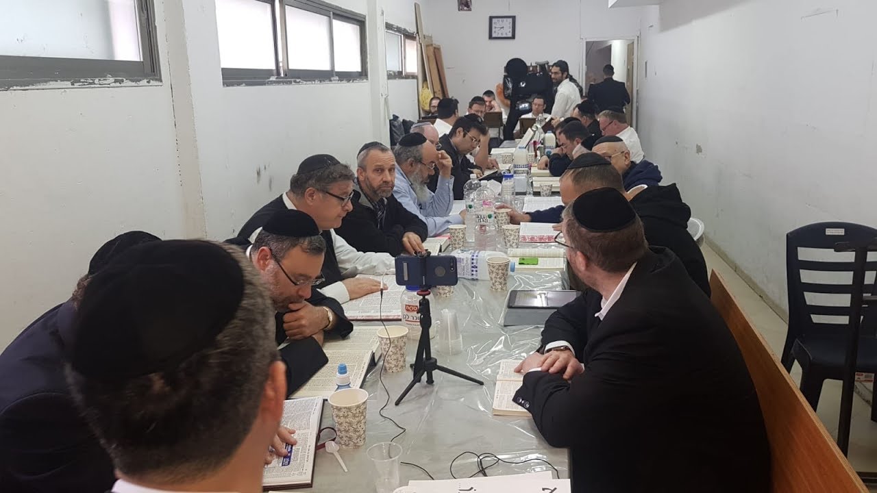 Daf Yomi Chulin Daf 5 by R’ Eli Stefansky