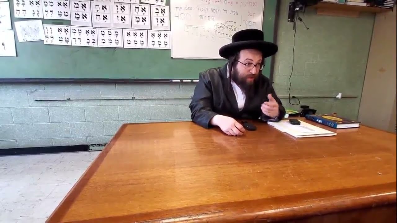ר' יואל רוטה - ליב האבן יעדעס קינד - ה' בה''ב תשפ''א - R' Yoel Roth