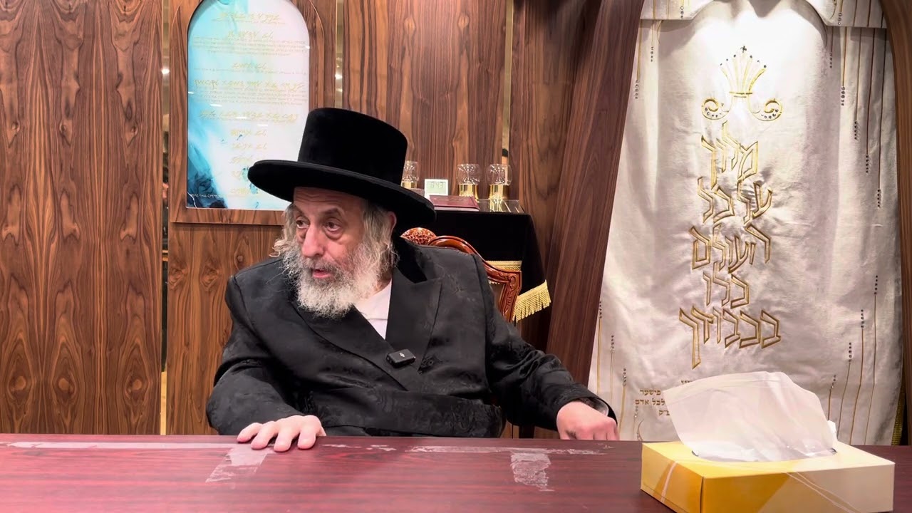 Rabbi Michel Twerski in memory of his son-in-law Rav Geldzahler zt”l