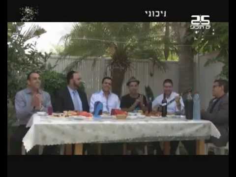 כתבה בערוץ 25 ים תיכוני על אלירן אלבז | Article In Channel 25 A Mediterranean About Eliran Elbaz