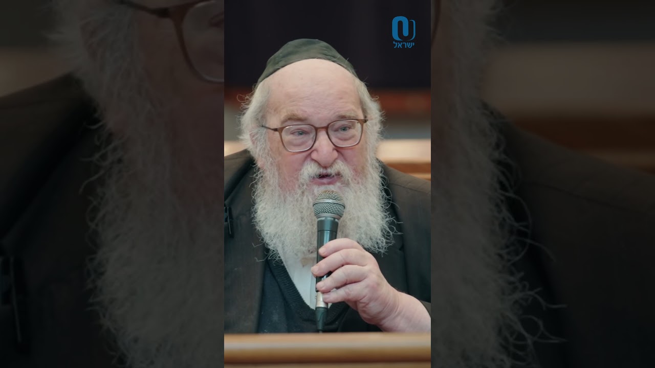 Does Luck Exist | Rabbi Yitzchak Breitowitz