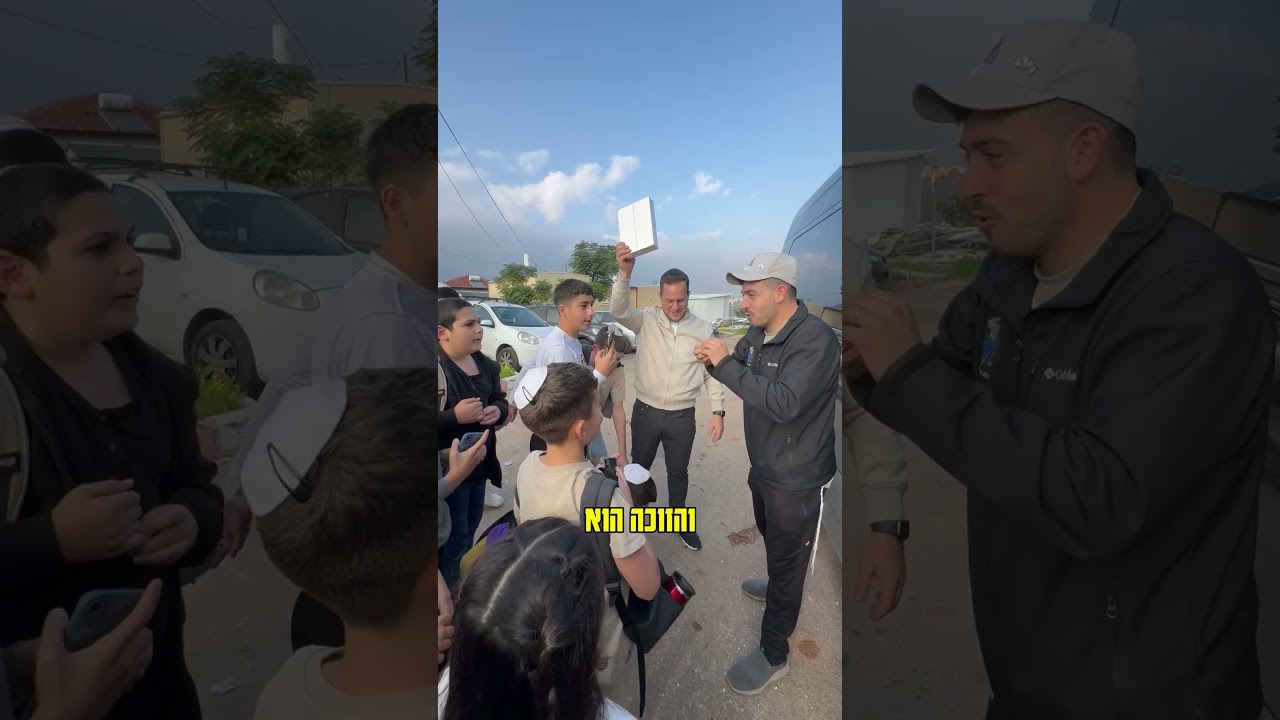 הטיפ הסודי לזכות בהגרלות! חכו לסוף