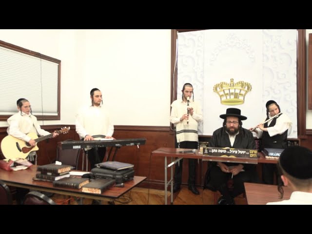 ר׳ יואל רוטה - גיימיר טשילן - ד׳ נשא תשפ׳׳ג - R' Yoel Roth
