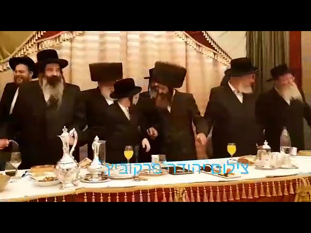 Bar Mitzvah Of Cleveland Rebbe's Son - Elul 5782