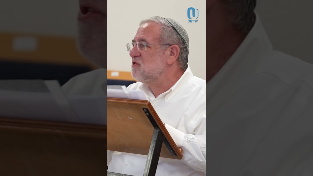 Don’t Miss the Point | Rabbi Ari Kahn