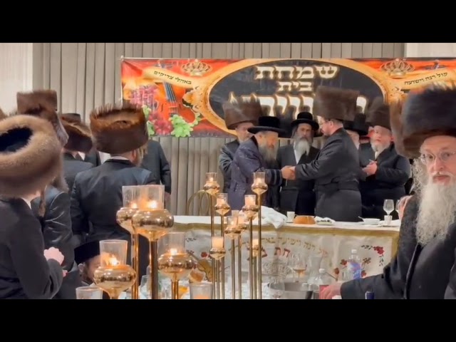 Skver BP Sheva Brochos