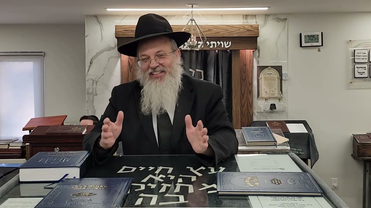 Reb Yossi Basker's first Yahrtzeit - Rabbi Ephraim Berger speaking at Kollel Mevakshei Ohr Yosef