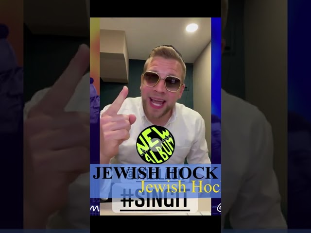 Mordechai Shapiro NEW PROJECTS SECRET Update 6 #shorts (Jewish Music) SING IT Freilach Band