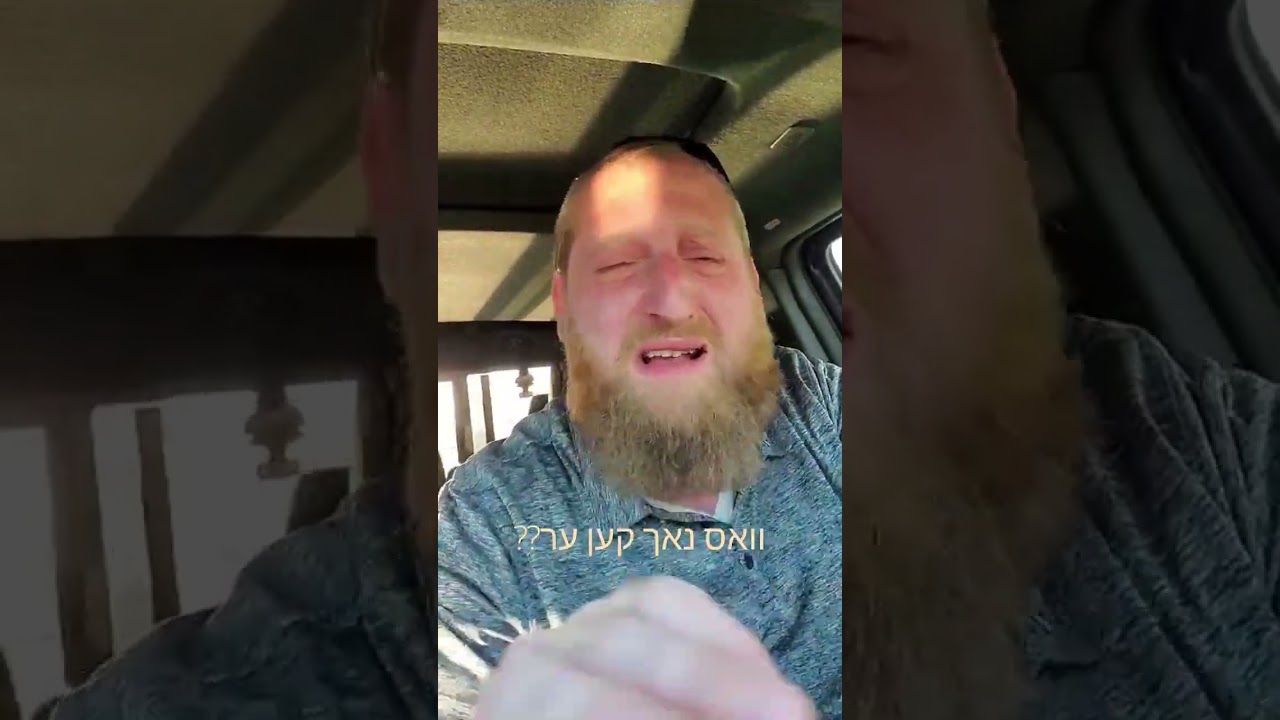 וואר די שפאנישע תומכים