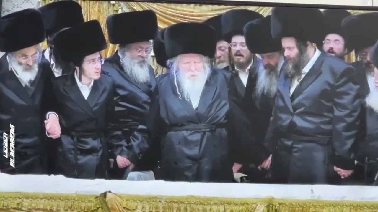 Gerer Rebbe Dances at His Einikel's Wedding - Kislev 5785