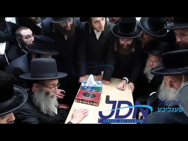 Bobov Rebbe Menachem Avel The Wolfson Family - Sivan 5784