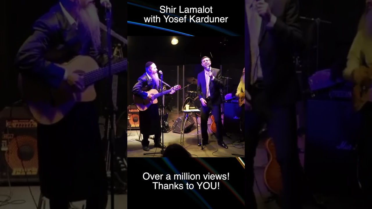 Shir Lamaalot with Yosef Karduner #israel #love #prayer #peace #guardianOfIsrael #NeverSlumbers