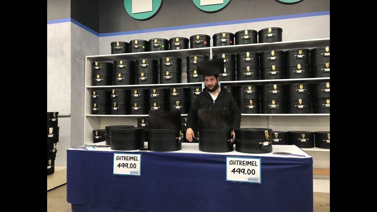 Bingo Shtreimel Sale 2/2