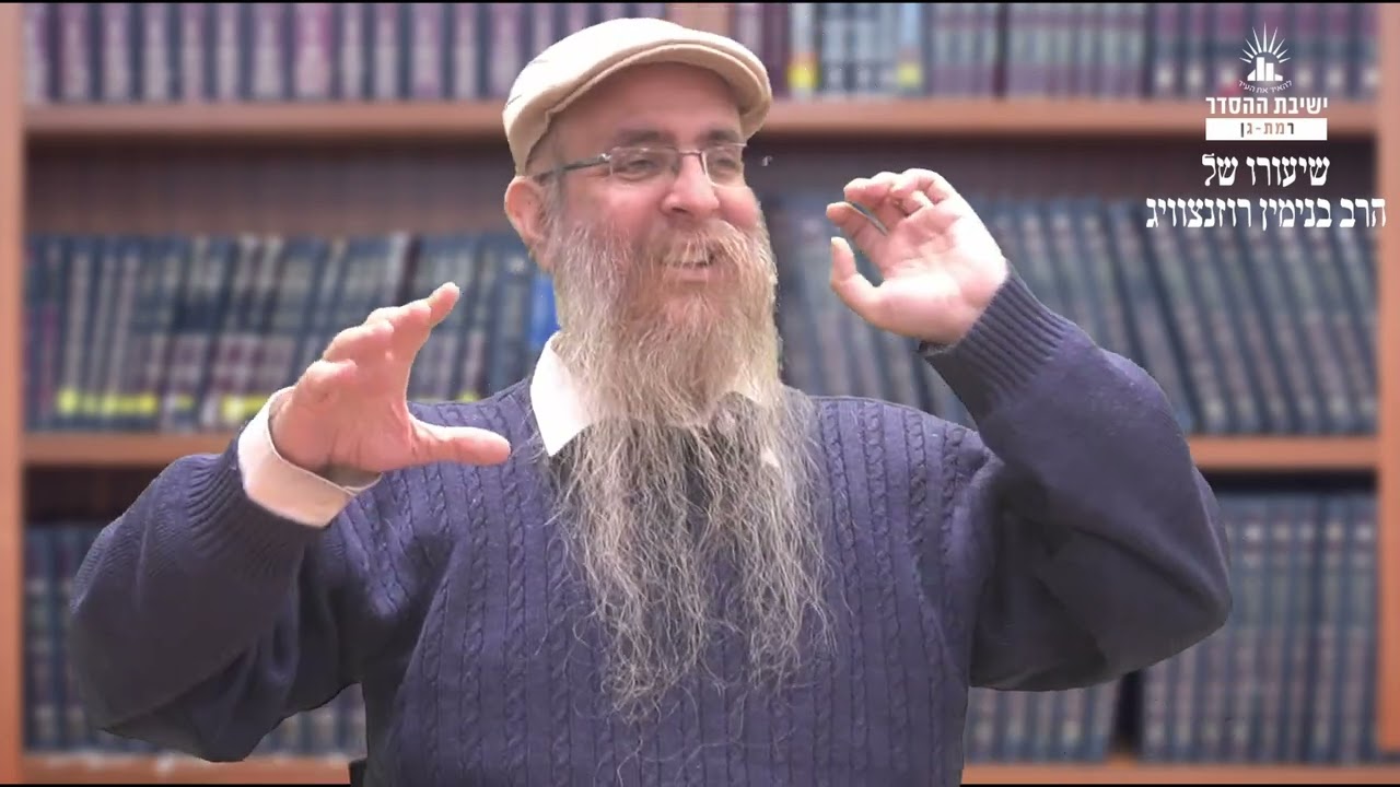 למה ממשיכים לחגוג את חנוכה? | תשובתו של יהודה- בעל התשובה הגדול | הרב בנימין רוזנצוויג