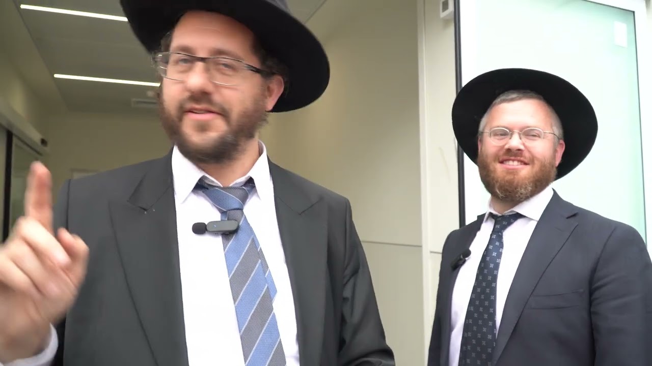 Mayanei HaYeshua Medical Center Tour with Rabbi Halberstadt
