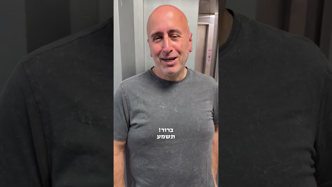פרייארים לא מתים.. הם מתחלפים