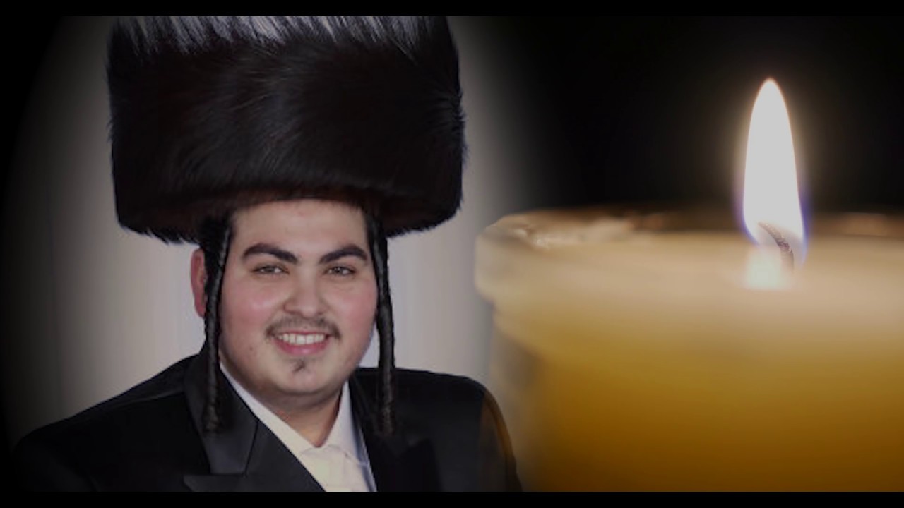 Project In Memory Of Moshe Weiner