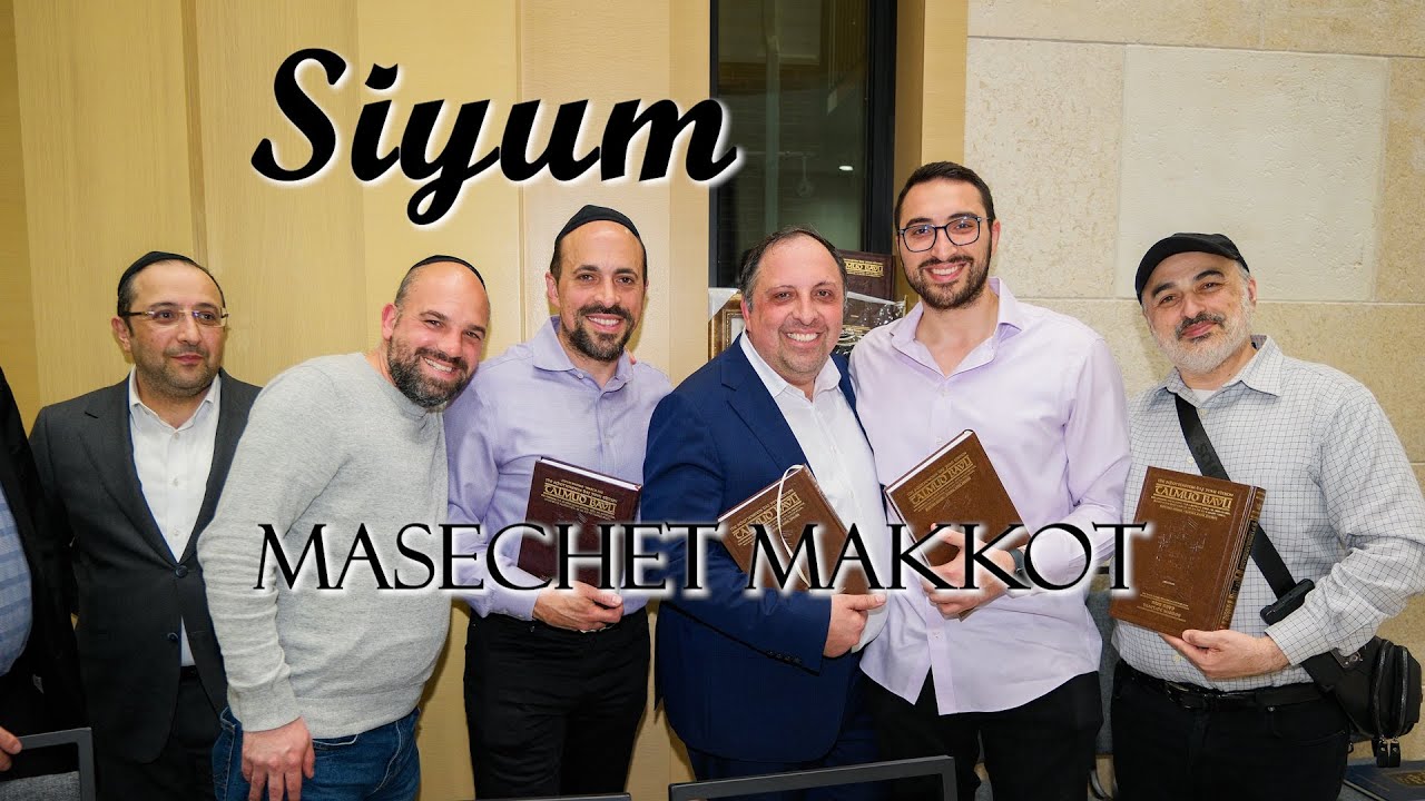 Cummunity-Wide Siyum: Masechet Makkot | CHAZAQ