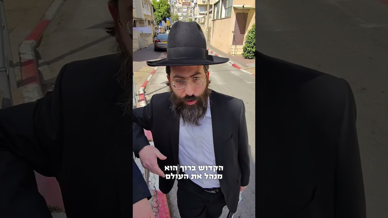 מה צריך לעשות כדי לנצח?!