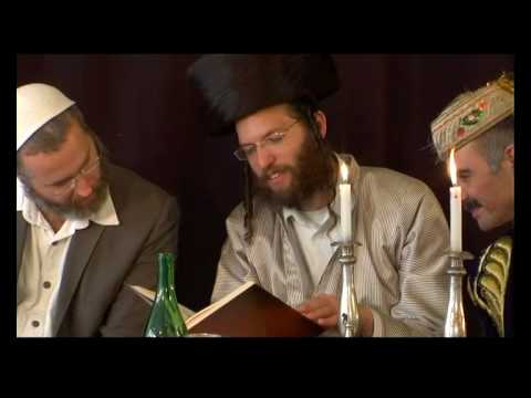 נאור כרמי וחיליק פרנק - אל אדון