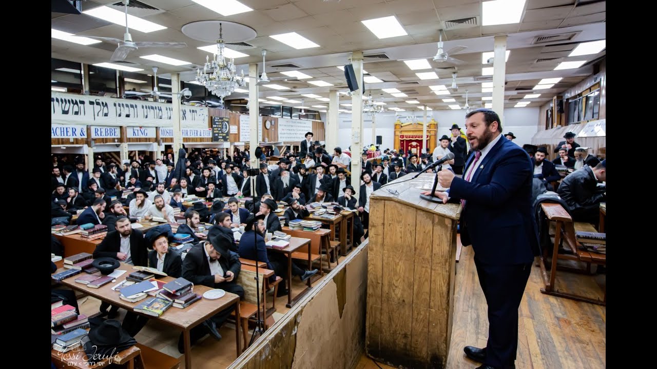 Israel Minister of Heritage Amichai Eliyahu Speaks in 770 - שר המורשת עמיחי אליהו מדבר ב770
